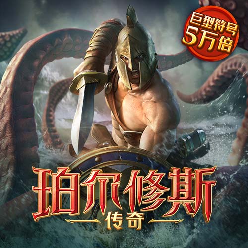 下载355彩票 海德体育官网app