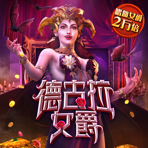bob半岛娱乐