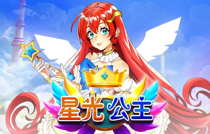 章君琦