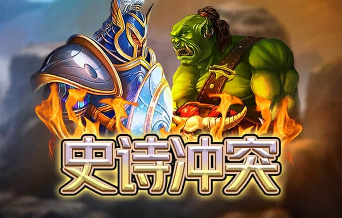bd体育官网登录